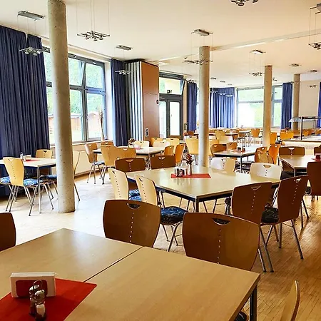 A&s Ferienzentrum ゲストハウス